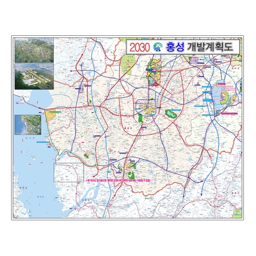2030 홍성 개발계획도 소size 코팅형 110cmx78cm 홍성 지도