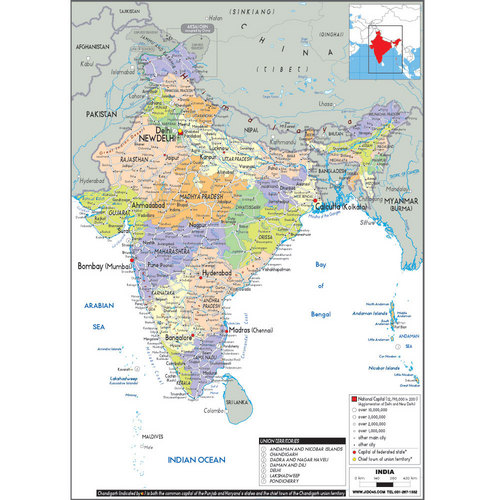 인도(india map)지도
