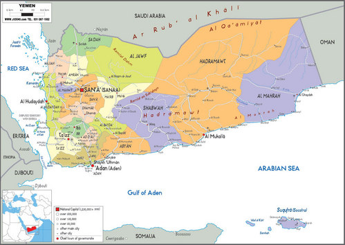 예멘(yemen map)지도