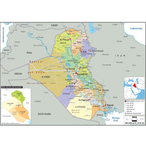 이라크(iraq map)지도