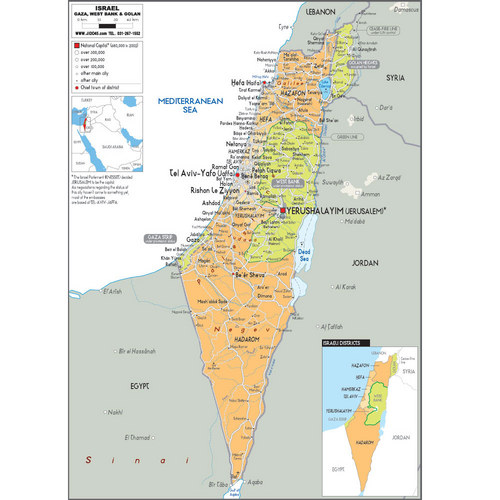 이스라엘(israel map)지도