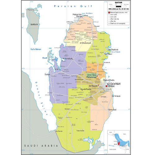 카타르(qatar map)지도