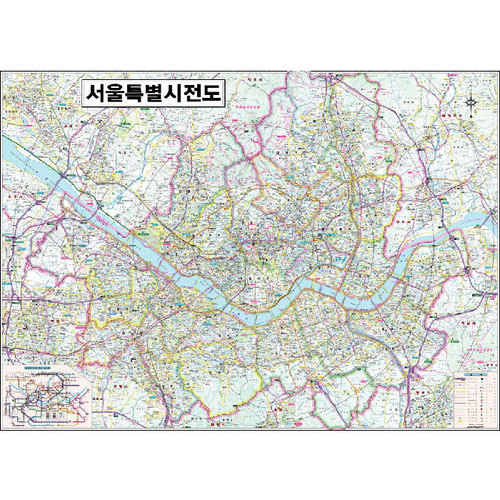 서울시전도-코팅　　