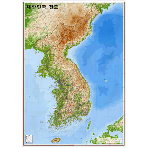 대한민국 지도 - 코팅 